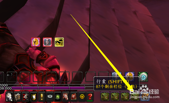 邪能灰烬新手怎么用？3分钟搞懂它的全部核心功能！