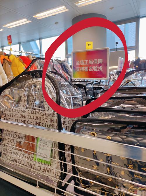 奢侈品团购值不值？看完这篇再做决定！