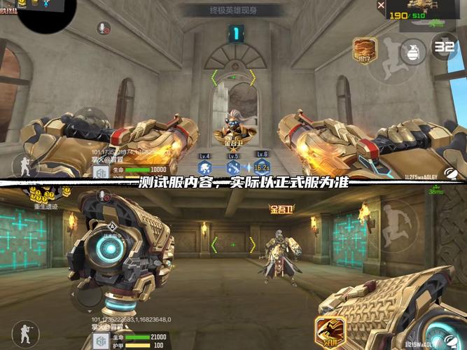 cf月飞功能到底有多强？亲测告诉你实战体验！