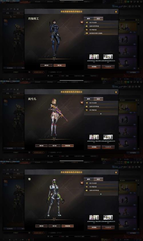 cf月飞功能到底有多强？亲测告诉你实战体验！