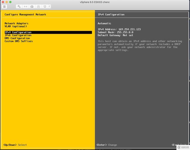 vmware 6.5序列号安全吗？(五大风险分析与避坑建议)