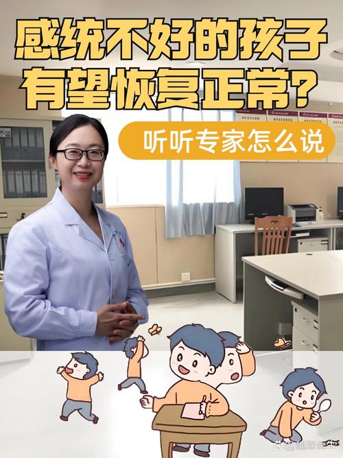 可以可以吗？听听专家建议少走弯路！