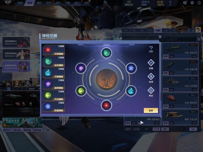 如何优化鹰击长空存档效率？老司机实操经验总结