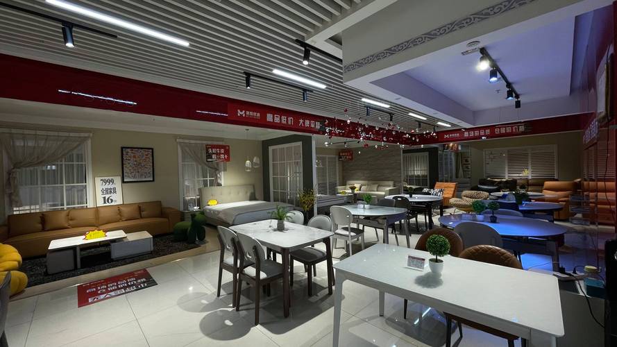 美家市场是做什么的？和传统家居建材市场有什么不同？