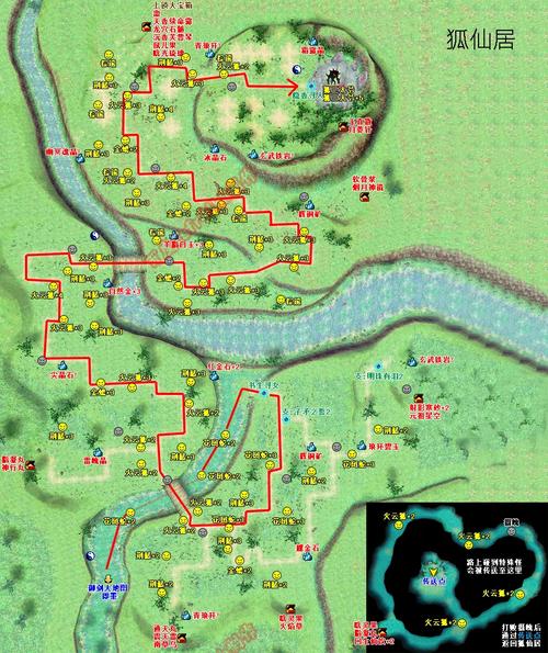 仙剑四攻略哪家强？这些攻略值得收藏！