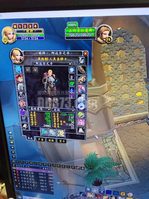 wow叛徒对游戏有啥影响?看完你就知道