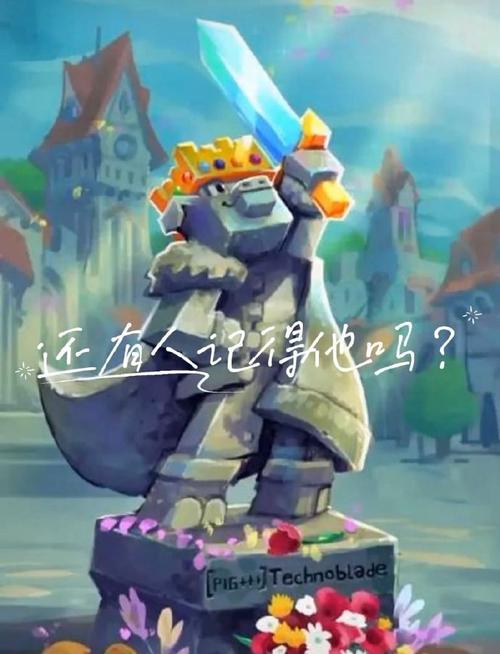 洛瑟玛为什么不是国王？解析他摄政王称号的真正原因！