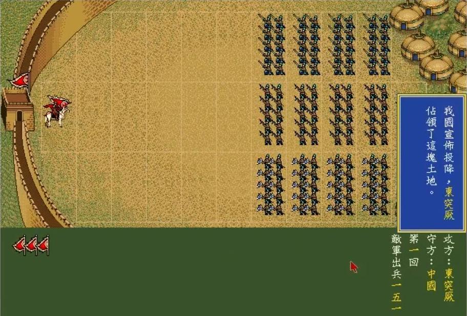 皇帝游戏真的好玩吗？看看玩家们的真实评价！