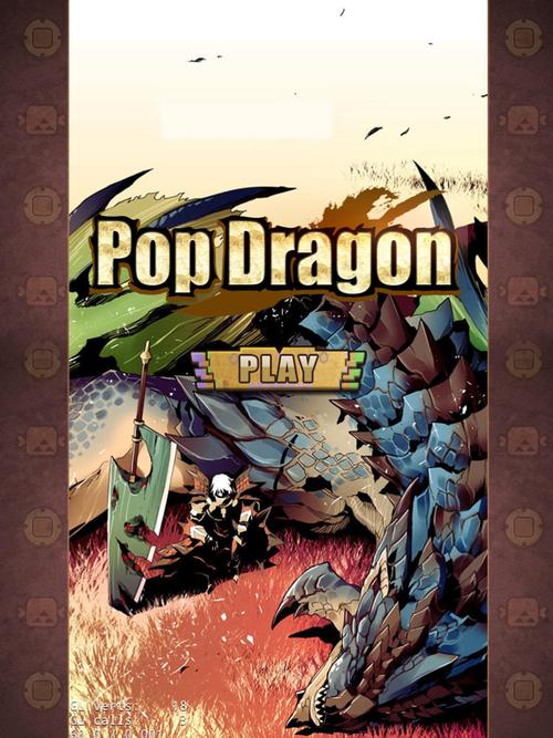 龙之猎手在哪里下载安全？官方渠道入口公布在这里！