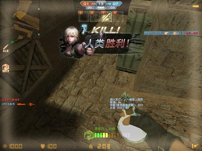 圣水手雷是哪个游戏的道具？资深玩家帮你快速揭秘！