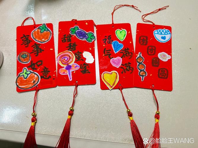 沾福气卡是什么东西？集五福必备神器帮你快速集齐五福！