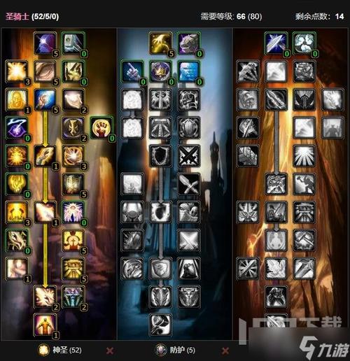 你的qs天赋加点对了吗？避开误区让亚索输出翻倍！