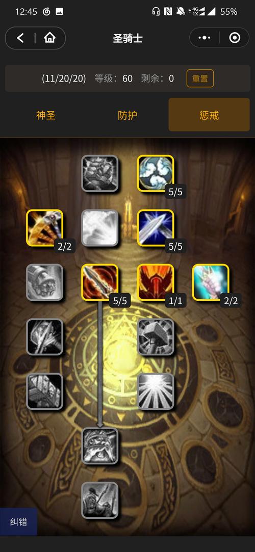 你的qs天赋加点对了吗？避开误区让亚索输出翻倍！