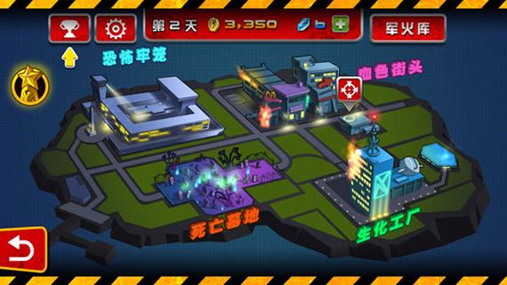 僵尸坞内购值得买吗？老玩家分享真实消费体验