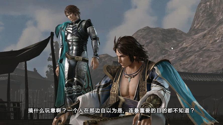 三国无双6剧情模式体验？深度解析心得分享！