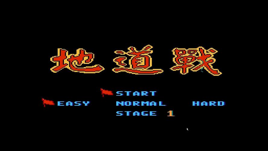 tfc游戏在哪里下载安装？分享官方安全渠道教你快速入手！