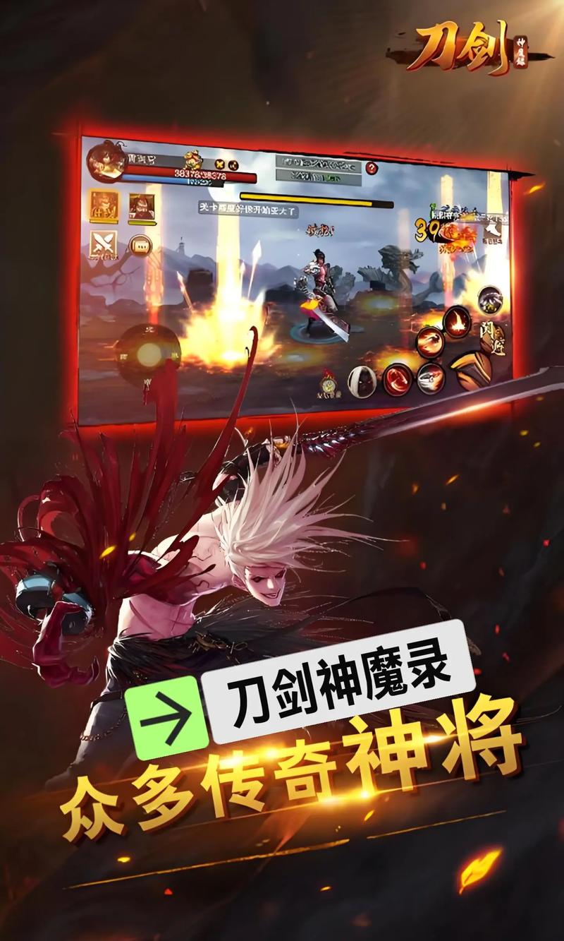 神魔录在哪里可以免费下载？这个地方直接就能玩！