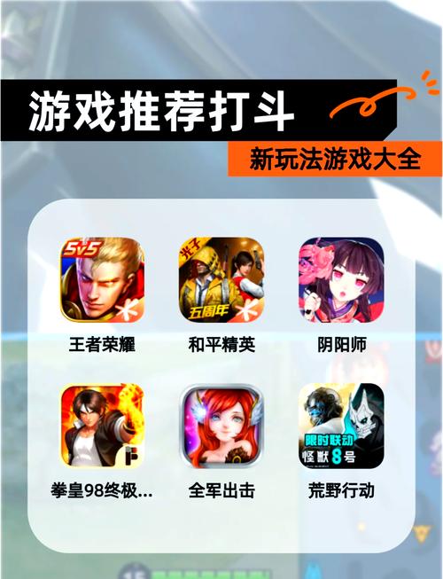 王爷游戏怎么玩才厉害？新手快速上手的独门秘籍！