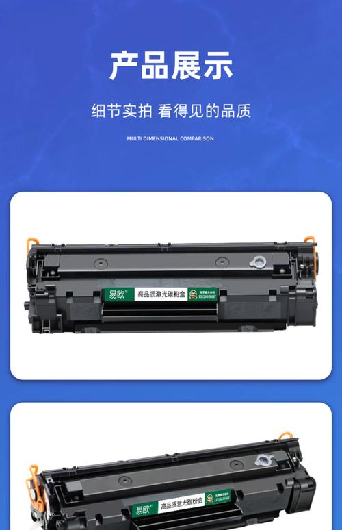 mf2和前代版本有什么区别？专家对比优势告诉你答案！