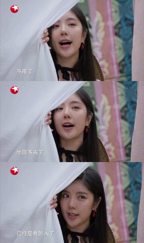 赵奕欢王一有新剧要来了？最新消息抢先看！