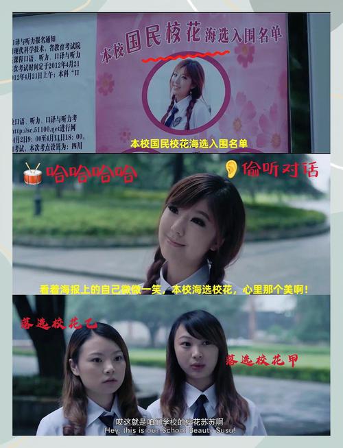 赵奕欢王一有新剧要来了？最新消息抢先看！