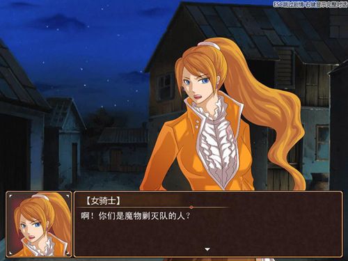 永夜协奏曲经典片段有哪些？带你一起领略！