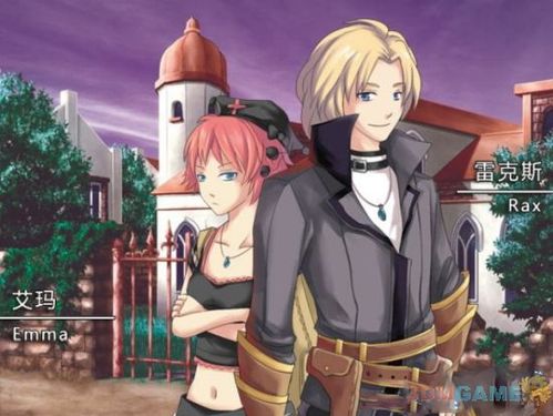 永夜协奏曲经典片段有哪些?带你一起领略!