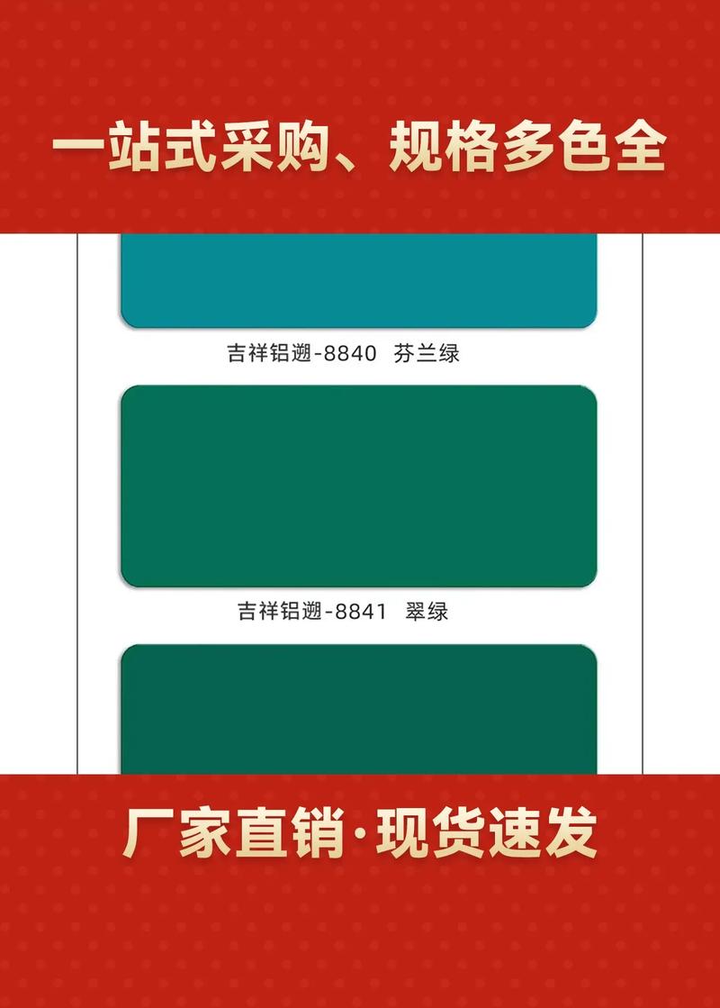 哪里可以找到正规的绿色网信息？官方平台入口分享给你！