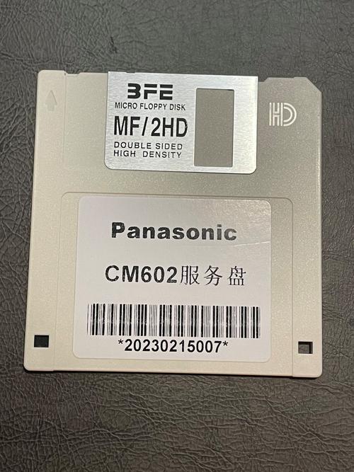 软碟通是干什么用的？看完这篇文章你就明白了！