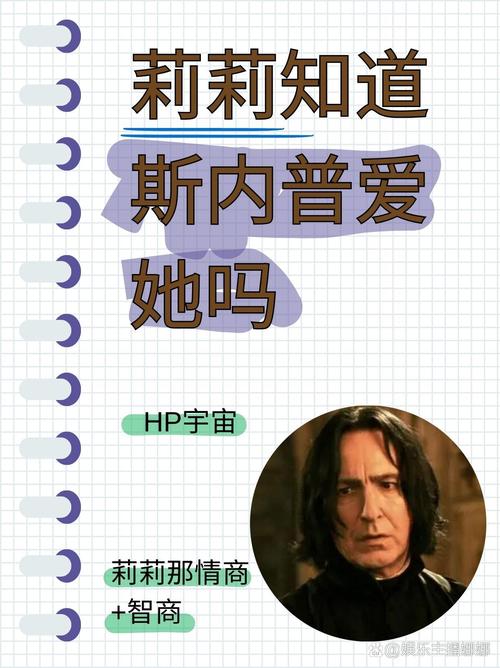 埃霍恩到底是谁？一文带你了解这位传奇人物！