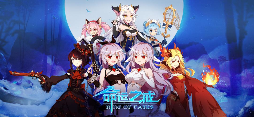 命运之墓游戏下载地址在哪？官方正版渠道推荐