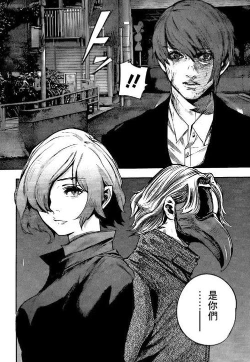 东京战纪漫画和动漫哪个好?资深粉丝告诉你答案!