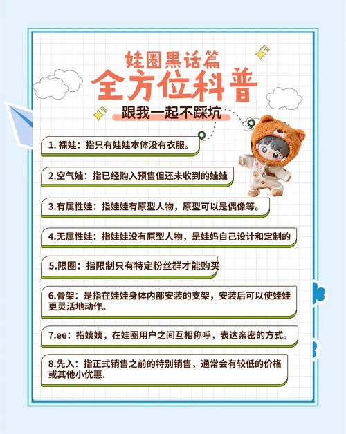 孩教圈内容有哪些？推荐几个板块帮你轻松育儿！