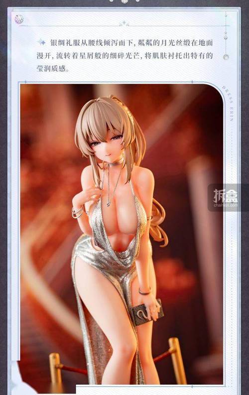 e绅士里有哪些神作值得追？年度本子排行榜推荐！