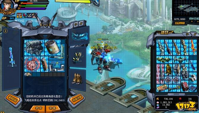 无敌机战新手入门必看攻略(老玩家分享五大秘籍)