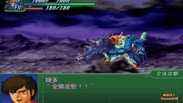 无敌机战新手入门必看攻略(老玩家分享五大秘籍)