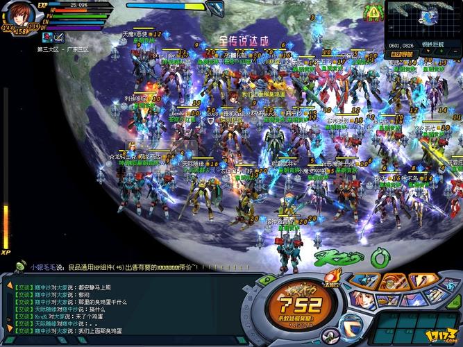 无敌机战新手入门必看攻略(老玩家分享五大秘籍)