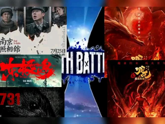 两部曲和三部曲有什么区别？（帮你搞懂系列作品的叙事逻辑）