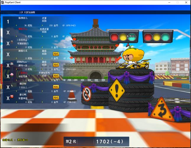 跑跑论坛怎么进去？新手注册登录保姆级教程！