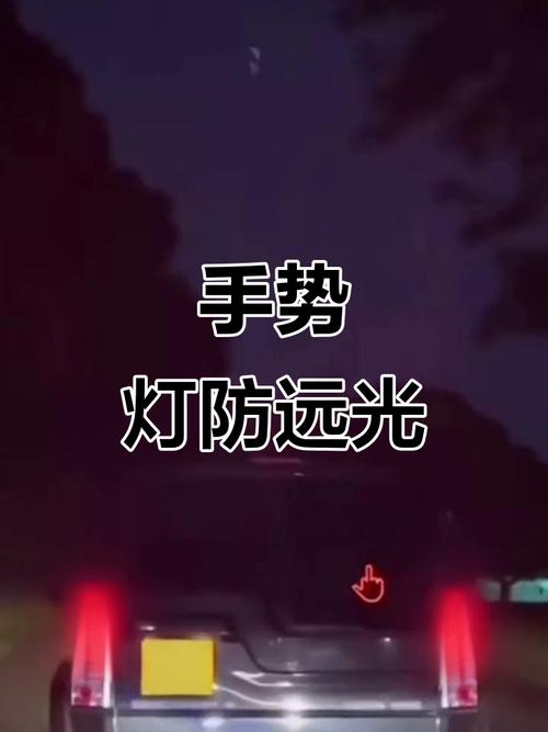 躲避探照灯难不难？掌握方法轻松搞定！