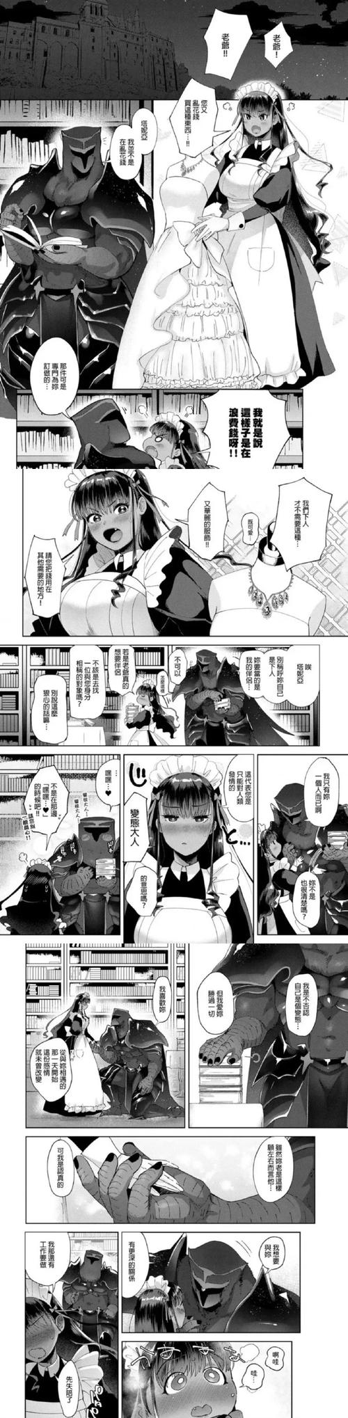 在哪里可以看无间狱完整版？高清无删减观看平台推荐！