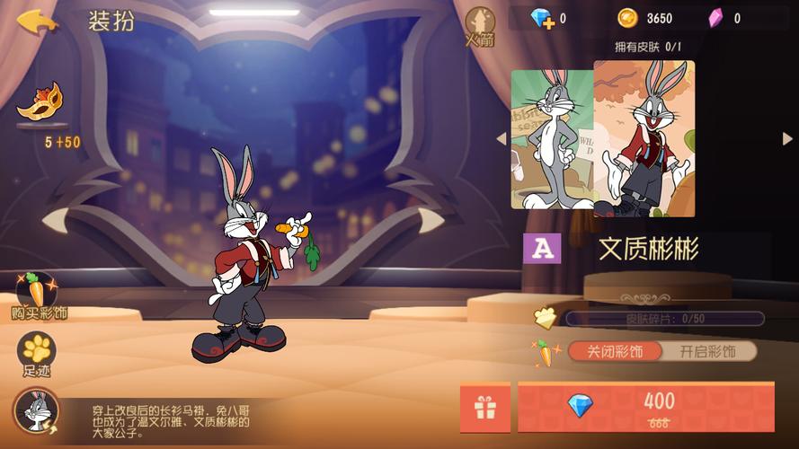 兔八哥游戏在哪里下载？(快速找到安全入口方法分享！)