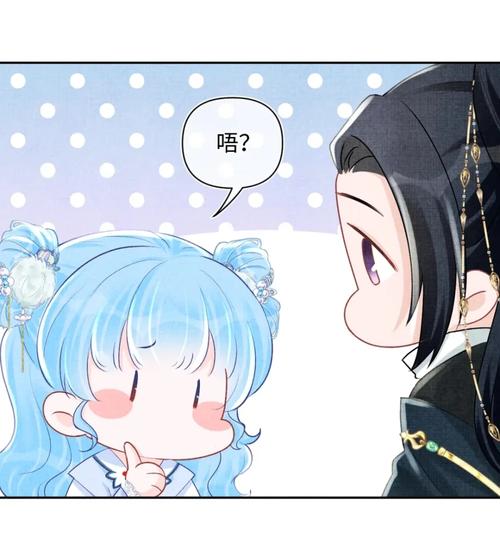 鲛人月落全集在哪里可以免费看？整理了几个高清正版阅读渠道！