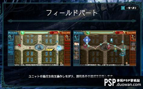 混沌时代6怎么通关？掌握这些技巧很重要！