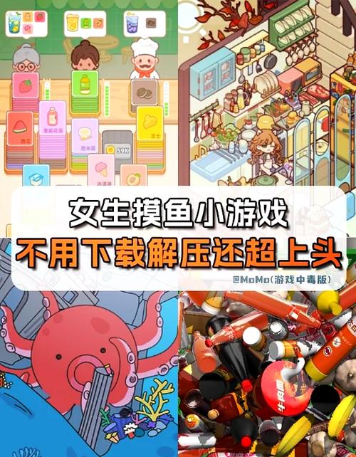 小游戏秒玩流行原因是啥？专家来揭秘！