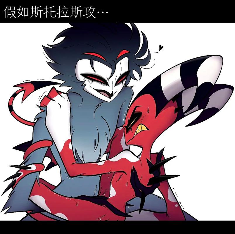 斯拉兹到底是什么意思？一篇文章带你彻底了解这个词汇！