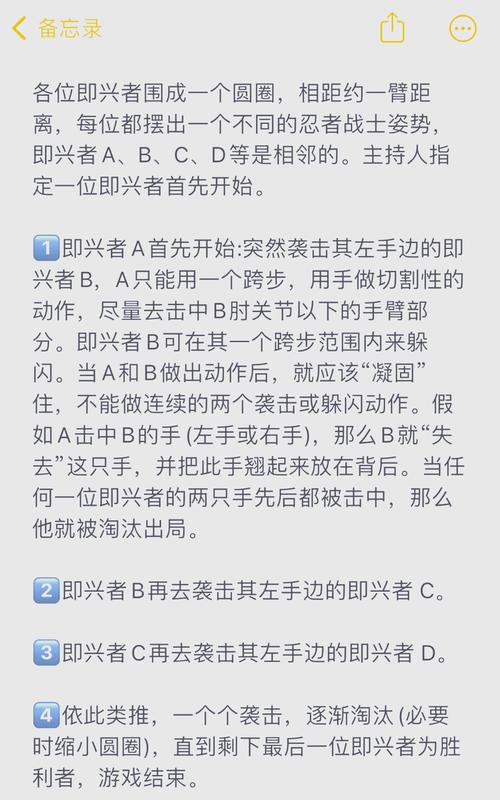 跳跃忍者怎么玩?新手快速入门的简单教学!