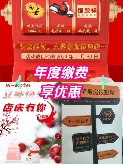 怎么找到被窝网的优惠券?这几个隐藏领取方法要知道!