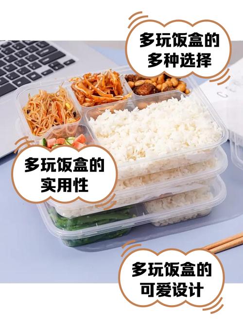 多玩饭盒有什么优势？游戏大神都用它来找攻略！