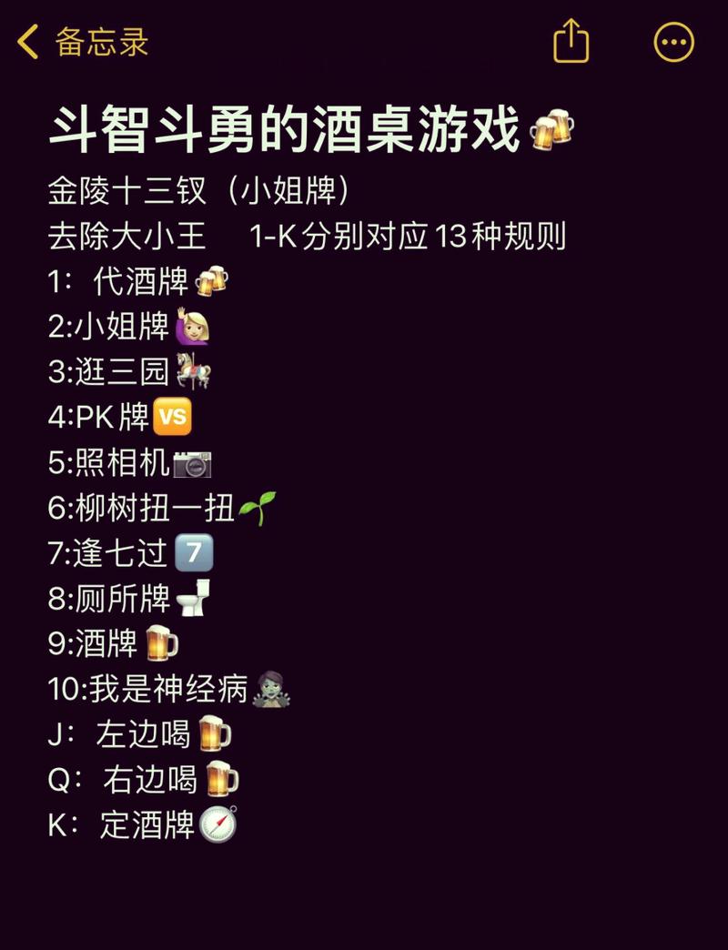 冒险酒馆新手怎么玩？快速掌握最佳开局策略！